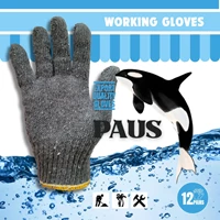 Safety Gloves Plain Grey Print 